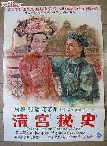 鲍登大学学历学位认证