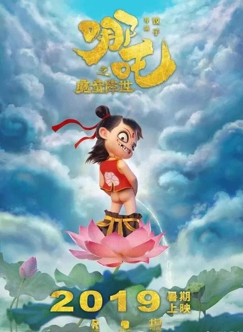 办理假日本国士馆大学文凭毕业证